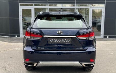 Lexus RX IV рестайлинг, 2022 год, 8 700 000 рублей, 6 фотография