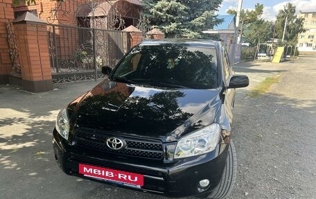 Toyota RAV4, 2008 год, 1 400 000 рублей, 3 фотография