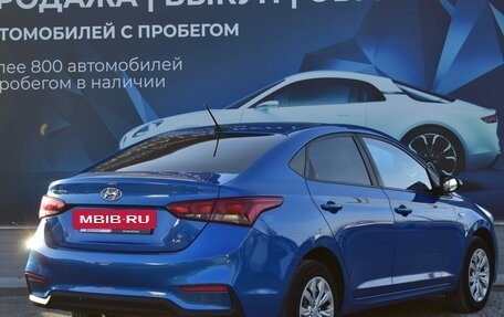 Hyundai Solaris II рестайлинг, 2017 год, 1 479 000 рублей, 3 фотография