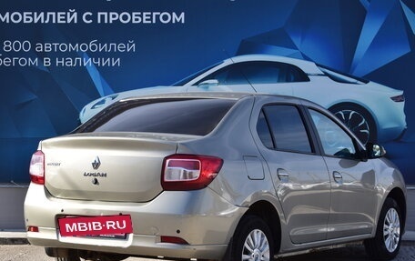 Renault Logan II, 2015 год, 739 000 рублей, 3 фотография