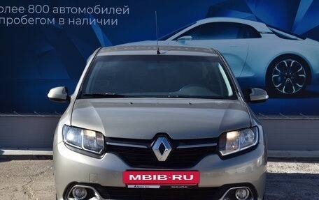 Renault Logan II, 2015 год, 739 000 рублей, 8 фотография