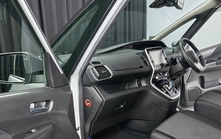 Nissan Serena IV, 2019 год, 2 587 000 рублей, 14 фотография