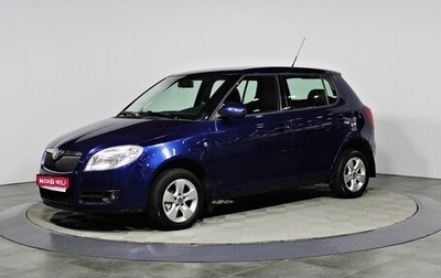 Skoda Fabia II, 2009 год, 597 000 рублей, 1 фотография