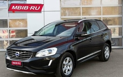 Volvo XC60 II, 2014 год, 2 320 000 рублей, 1 фотография