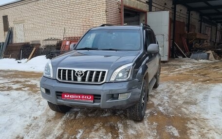 Toyota Land Cruiser Prado 120 рестайлинг, 2008 год, 1 000 000 рублей, 1 фотография