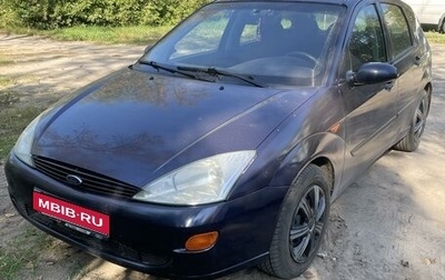 Ford Focus IV, 2000 год, 240 000 рублей, 1 фотография