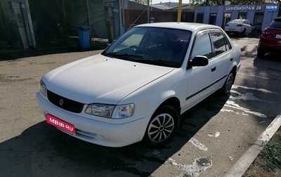 Toyota Corolla, 1998 год, 415 000 рублей, 1 фотография