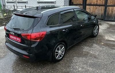 KIA cee'd III, 2017 год, 860 000 рублей, 1 фотография