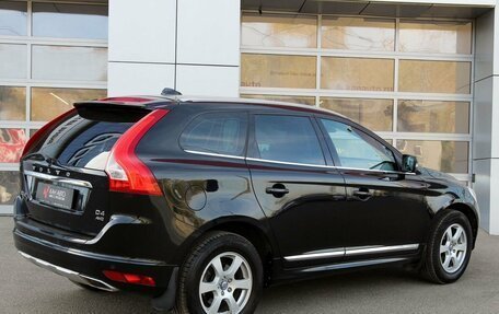 Volvo XC60 II, 2014 год, 2 320 000 рублей, 2 фотография