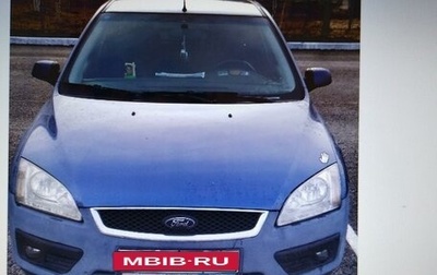 Ford Focus II рестайлинг, 2005 год, 550 000 рублей, 1 фотография