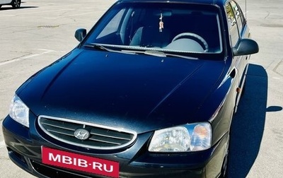 Hyundai Accent II, 2008 год, 498 000 рублей, 1 фотография