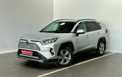 Toyota RAV4, 2020 год, 3 657 850 рублей, 1 фотография