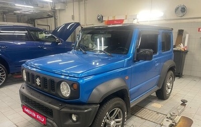 Suzuki Jimny, 2020 год, 2 900 000 рублей, 1 фотография