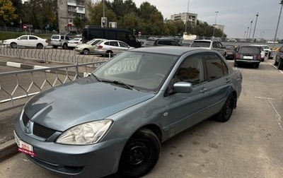 Mitsubishi Lancer IX, 2006 год, 269 000 рублей, 1 фотография