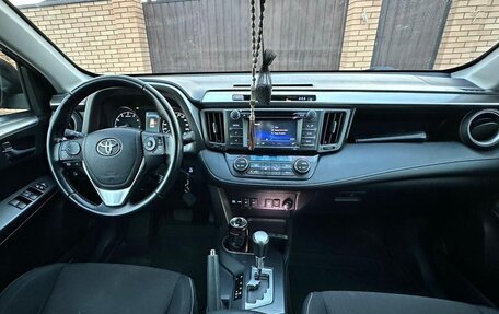 Toyota RAV4, 2015 год, 2 250 000 рублей, 6 фотография