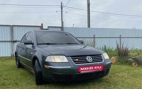 Volkswagen Passat B5+ рестайлинг, 2003 год, 510 000 рублей, 6 фотография