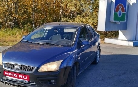 Ford Focus II рестайлинг, 2005 год, 550 000 рублей, 2 фотография