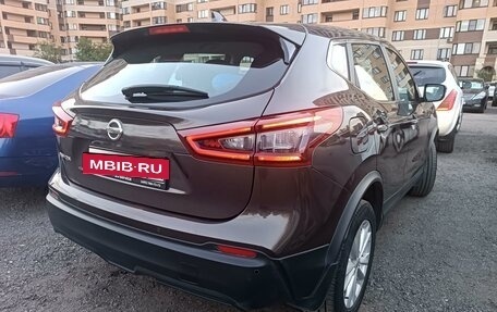 Nissan Qashqai, 2022 год, 2 890 000 рублей, 7 фотография