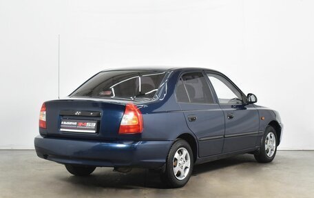 Hyundai Accent II, 2008 год, 499 995 рублей, 4 фотография