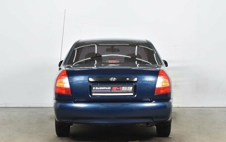 Hyundai Accent II, 2008 год, 499 995 рублей, 3 фотография