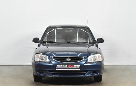 Hyundai Accent II, 2008 год, 499 995 рублей, 2 фотография