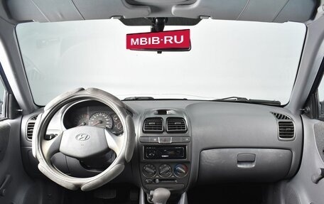 Hyundai Accent II, 2008 год, 499 995 рублей, 7 фотография