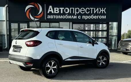 Renault Kaptur I рестайлинг, 2020 год, 1 690 000 рублей, 2 фотография