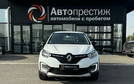 Renault Kaptur I рестайлинг, 2020 год, 1 690 000 рублей, 6 фотография