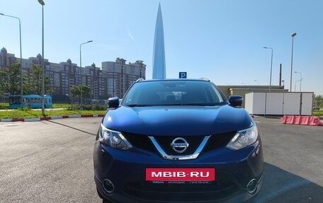 Nissan Qashqai, 2018 год, 2 200 000 рублей, 3 фотография