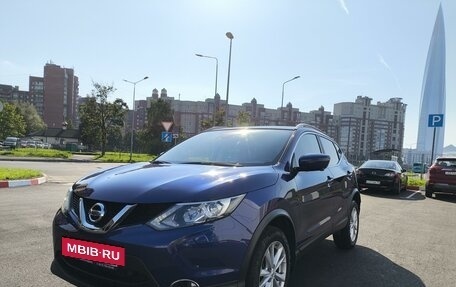 Nissan Qashqai, 2018 год, 2 200 000 рублей, 2 фотография