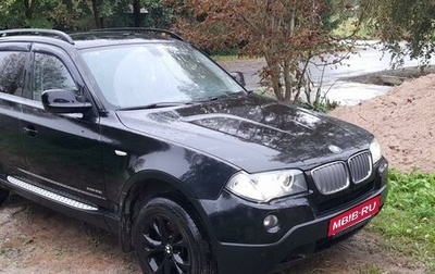 BMW X3, 2010 год, 1 600 000 рублей, 1 фотография