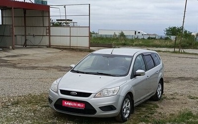 Ford Focus II рестайлинг, 2011 год, 690 000 рублей, 1 фотография