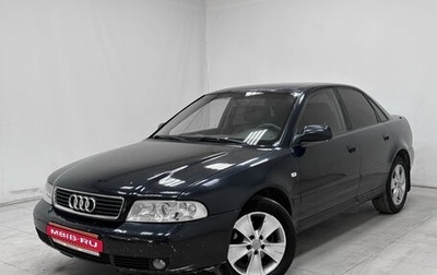 Audi A4, 1999 год, 400 000 рублей, 1 фотография