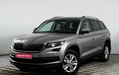 Skoda Kodiaq I, 2019 год, 3 149 000 рублей, 1 фотография