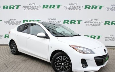 Mazda 3, 2011 год, 1 099 000 рублей, 1 фотография