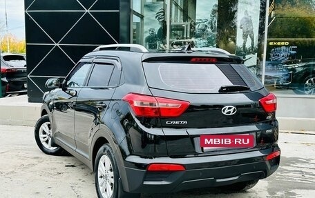 Hyundai Creta I рестайлинг, 2016 год, 1 820 000 рублей, 3 фотография