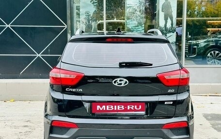 Hyundai Creta I рестайлинг, 2016 год, 1 820 000 рублей, 4 фотография