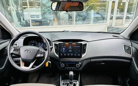 Hyundai Creta I рестайлинг, 2016 год, 1 820 000 рублей, 12 фотография