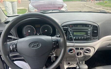 Hyundai Verna II, 2008 год, 530 000 рублей, 2 фотография