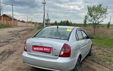 Hyundai Verna II, 2008 год, 530 000 рублей, 7 фотография