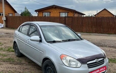 Hyundai Verna II, 2008 год, 530 000 рублей, 12 фотография