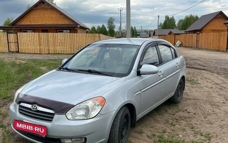 Hyundai Verna II, 2008 год, 530 000 рублей, 10 фотография