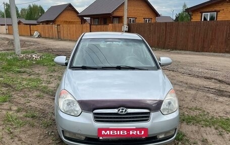 Hyundai Verna II, 2008 год, 530 000 рублей, 11 фотография