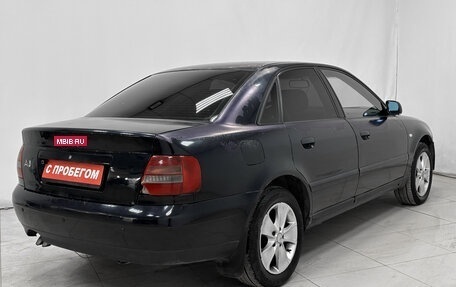 Audi A4, 1999 год, 400 000 рублей, 4 фотография