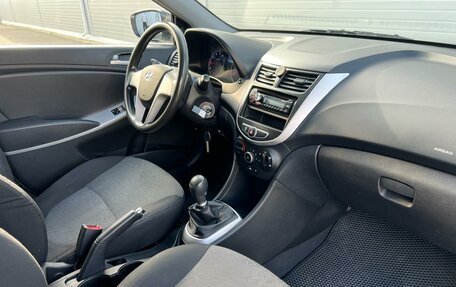 Hyundai Solaris II рестайлинг, 2013 год, 795 000 рублей, 18 фотография