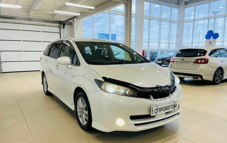 Toyota Wish II, 2009 год, 1 779 000 рублей, 8 фотография