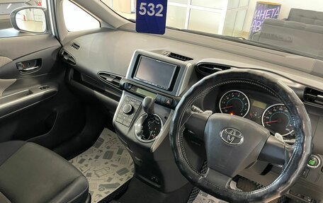 Toyota Wish II, 2009 год, 1 779 000 рублей, 11 фотография