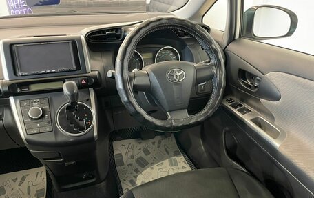 Toyota Wish II, 2009 год, 1 779 000 рублей, 15 фотография