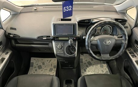 Toyota Wish II, 2009 год, 1 779 000 рублей, 16 фотография