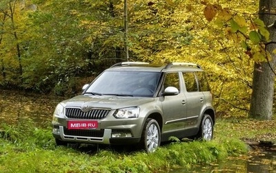 Skoda Yeti I рестайлинг, 2016 год, 1 670 000 рублей, 1 фотография